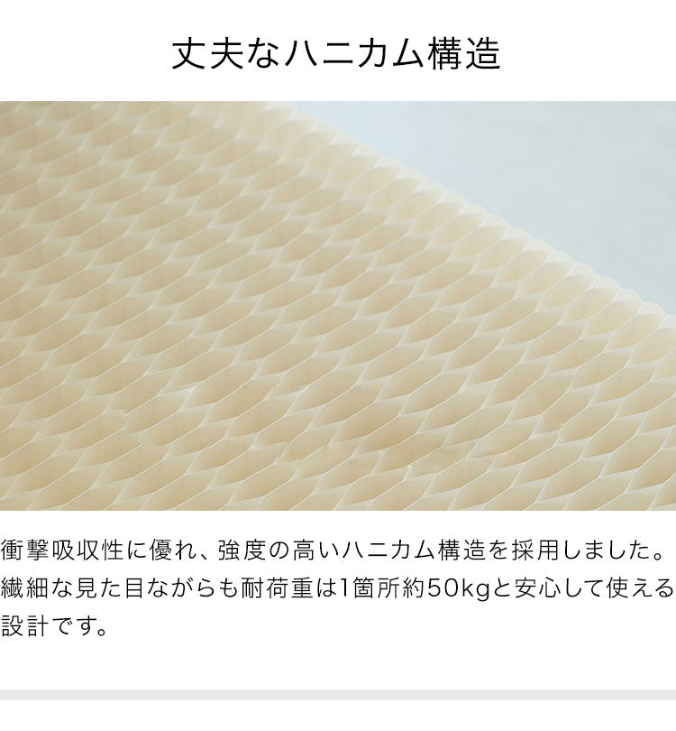 ペーパーシェルフ 折りたたみ H57×D38×W300cm 伸縮式 紙製 ハニカム構造 耐荷重50kg 撥水加工 クラフト紙 ナチュラル ブラック ホワイト レッド おしゃれ 北欧 モダン 陳列台 展示台 飾り棚(代引不可)