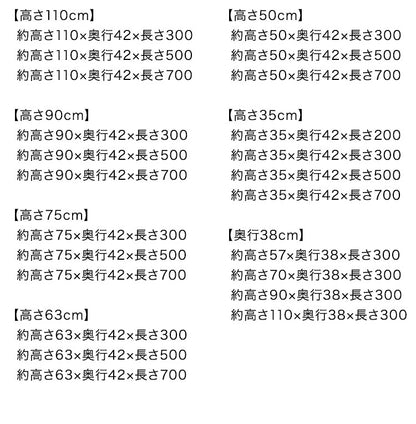 ペーパーシェルフ 折りたたみ H57×D38×W300cm 伸縮式 紙製 ハニカム構造 耐荷重50kg 撥水加工 クラフト紙 ナチュラル ブラック ホワイト レッド おしゃれ 北欧 モダン 陳列台 展示台 飾り棚(代引不可)