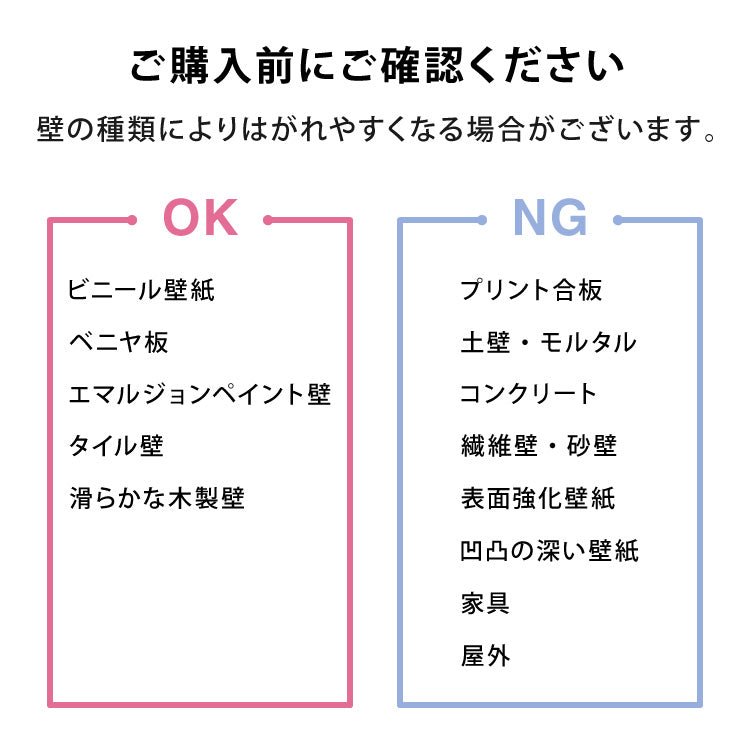 壁保護 シート 0.6×10m 貼って剥がせる 爪とぎ防止 はっ水 透明 クリア フリーカット 貼り直し可能 賃貸OK 目立たない 貼り付け簡単 汚れ防止 マーキング対策 60cm 10m 猫 ウサギ うさぎ ねこ 犬【送料無料】