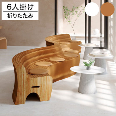 ペーパーソファ 折りたたみ 6人掛 幅300~400cm 伸縮式 クッション付 紙製 ハニカム構造 耐荷重300kg 撥水加工 クラフト紙 ナチュラル ホワイト おしゃれ 北欧 モダン 紙製ソファー ソファー 折り畳み