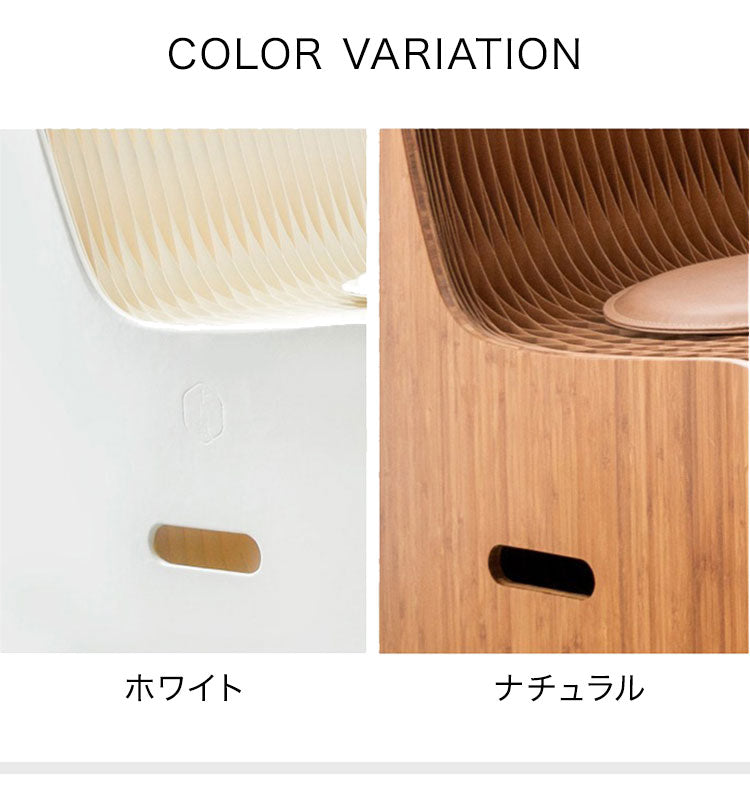 ペーパーソファ 折りたたみ 9人掛 幅600~700cm 伸縮式 クッション付 紙製 ハニカム構造 耐荷重300kg 撥水加工 クラフト紙 ナチュラル ホワイト おしゃれ 北欧 モダン 紙製ソファー ソファー 折り畳み(代引不可)