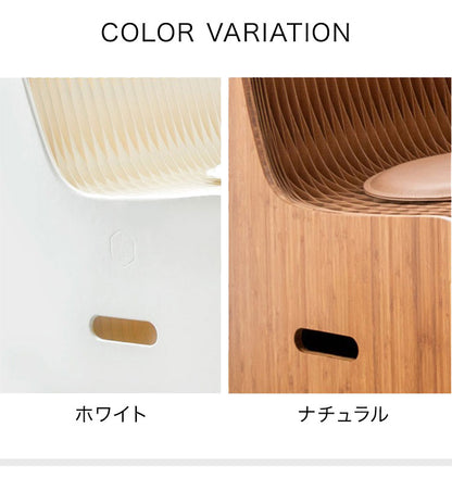 ペーパーソファ 折りたたみ 9人掛 幅600~700cm 伸縮式 クッション付 紙製 ハニカム構造 耐荷重300kg 撥水加工 クラフト紙 ナチュラル ホワイト おしゃれ 北欧 モダン 紙製ソファー ソファー 折り畳み(代引不可)