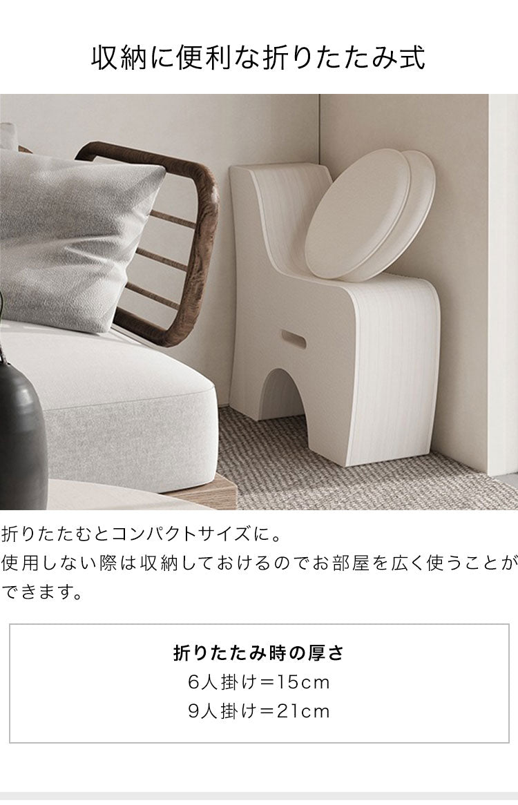 ペーパーソファ 折りたたみ 9人掛 幅600~700cm 伸縮式 クッション付 紙製 ハニカム構造 耐荷重300kg 撥水加工 クラフト紙 ナチュラル ホワイト おしゃれ 北欧 モダン 紙製ソファー ソファー 折り畳み(代引不可)