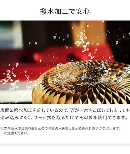 ペーパーテーブル&スツール 3点セット 折りたたみ 円形 天板付 クッション付 紙製 ハニカム構造 耐荷重300kg 撥水加工 クラフト紙 ナチュラル ブラック ホワイト レッド おしゃれ テーブルセット