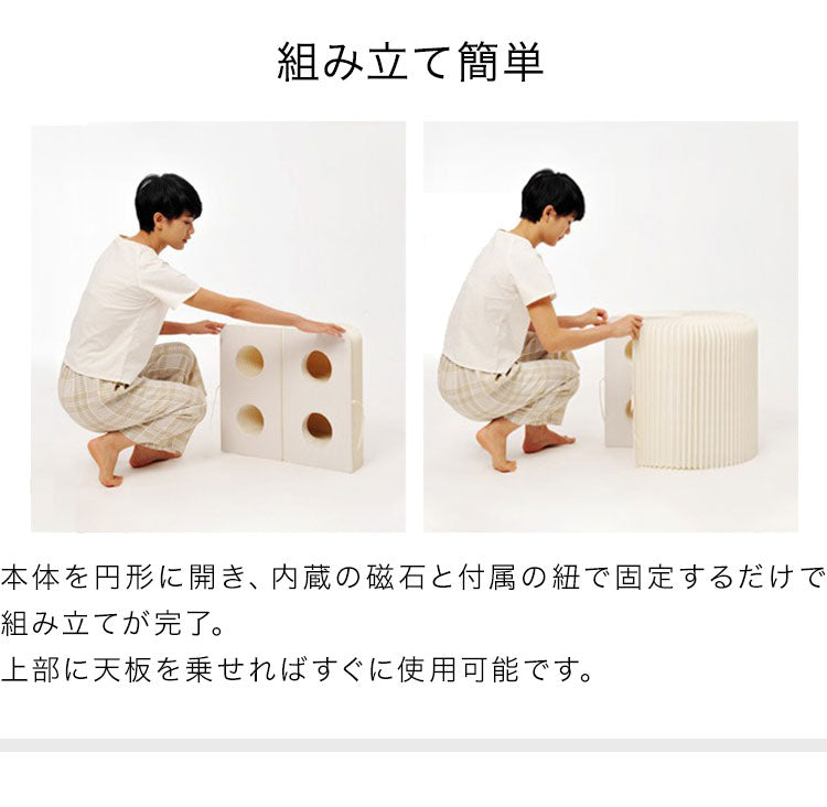 ペーパーテーブル&スツール 5点セット 折りたたみ 円形 天板付 クッション付 紙製 ハニカム構造 耐荷重300kg 撥水加工 クラフト紙 ナチュラル ブラック ホワイト レッド おしゃれ テーブルセット