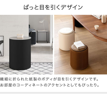 ペーパーテーブル&スツール 5点セット 折りたたみ 円形 天板付 クッション付 紙製 ハニカム構造 耐荷重300kg 撥水加工 クラフト紙 ナチュラル ブラック ホワイト レッド おしゃれ テーブルセット