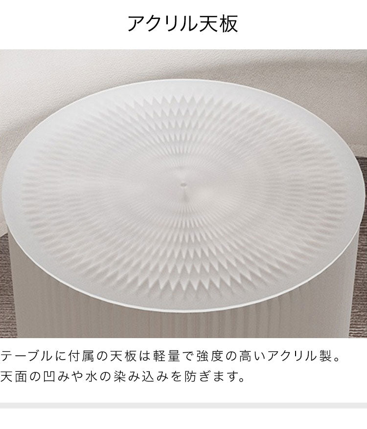 ペーパーテーブル&スツール 5点セット 折りたたみ 円形 天板付 クッション付 紙製 ハニカム構造 耐荷重300kg 撥水加工 クラフト紙 ナチュラル ブラック ホワイト レッド おしゃれ テーブルセット