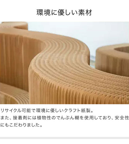 ペーパーテーブル 折りたたみ 幅56cm 高さ75cm 円形 天板付 紙製 ハニカム構造 耐荷重50kg 撥水加工 クラフト紙 ナチュラル ブラック ホワイト レッド おしゃれ 北欧 モダン 紙テーブル 丸テーブル