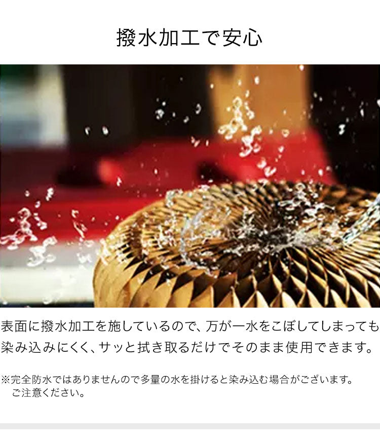 ペーパーテーブル 折りたたみ 幅56cm 高さ75cm 円形 天板付 紙製 ハニカム構造 耐荷重50kg 撥水加工 クラフト紙 ナチュラル ブラック ホワイト レッド おしゃれ 北欧 モダン 紙テーブル 丸テーブル