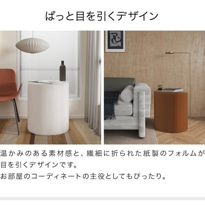 ペーパーテーブル 折りたたみ 幅56cm 高さ75cm 円形 天板付 紙製 ハニカム構造 耐荷重50kg 撥水加工 クラフト紙 ナチュラル ブラック ホワイト レッド おしゃれ 北欧 モダン 紙テーブル 丸テーブル