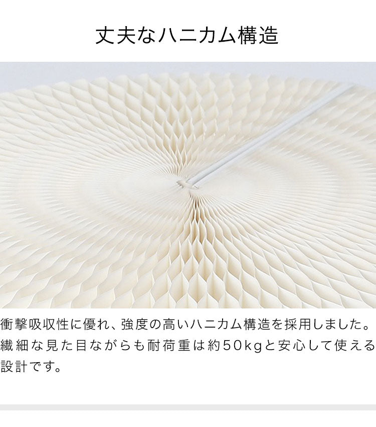 ペーパーテーブル 折りたたみ 幅56cm 高さ75cm 円形 天板付 紙製 ハニカム構造 耐荷重50kg 撥水加工 クラフト紙 ナチュラル ブラック ホワイト レッド おしゃれ 北欧 モダン 紙テーブル 丸テーブル