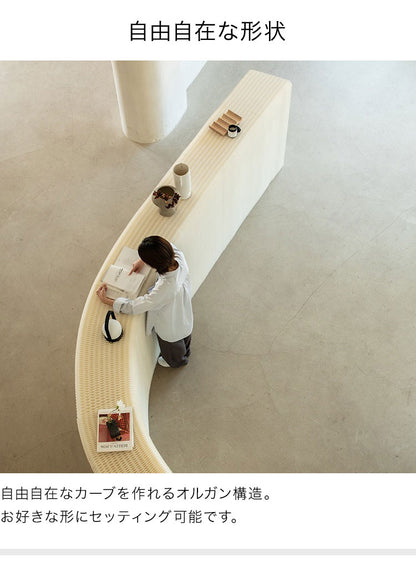 ペーパーシェルフ 折りたたみ H90×D38×W300cm 伸縮式 紙製 ハニカム構造 耐荷重50kg 撥水加工 クラフト紙 ナチュラル ブラック ホワイト レッド おしゃれ 北欧 モダン 陳列台 展示台 飾り棚(代引不可)