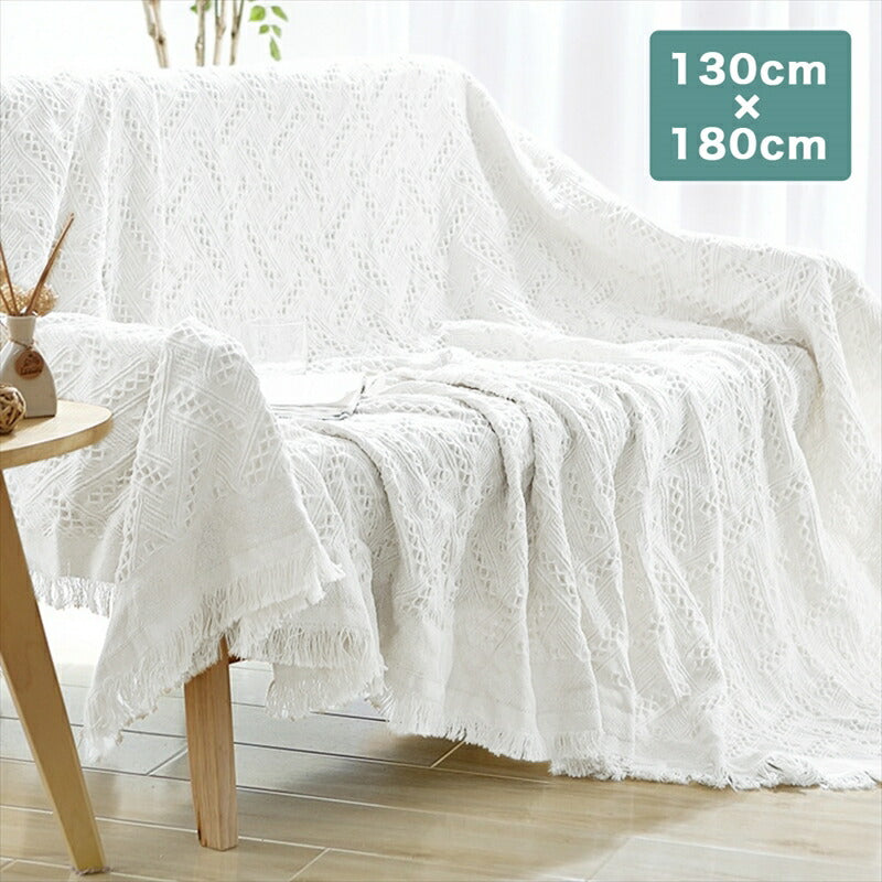 マルチカバー 北欧 130×180cm 長方形 無地 綿 北欧風 洗える ウォッシャブル おしゃれ 6柄あり 2人掛け マルチクロス テーブルクロス ソファ ソファー ソファカバー ソファーカバー ブランケット ラグ テーブルクロス スロー