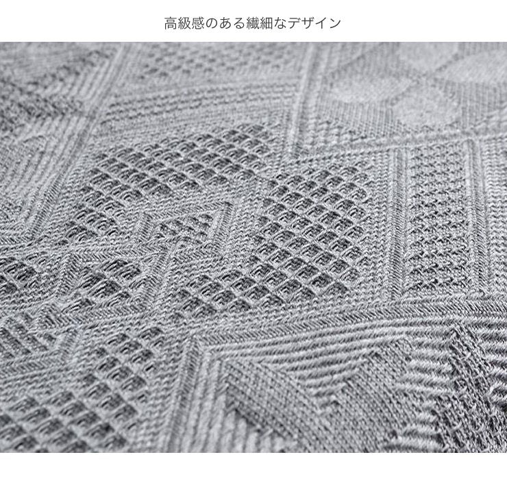 マルチカバー 北欧 130×180cm 長方形 無地 綿 北欧風 洗える ウォッシャブル おしゃれ 6柄あり 2人掛け マルチクロス テーブルクロス ソファ ソファー ソファカバー ソファーカバー ブランケット ラグ テーブルクロス スロー