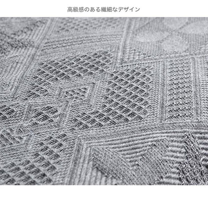 マルチカバー 北欧 130×180cm 長方形 無地 綿 北欧風 洗える ウォッシャブル おしゃれ 6柄あり 2人掛け マルチクロス テーブルクロス ソファ ソファー ソファカバー ソファーカバー ブランケット ラグ テーブルクロス スロー