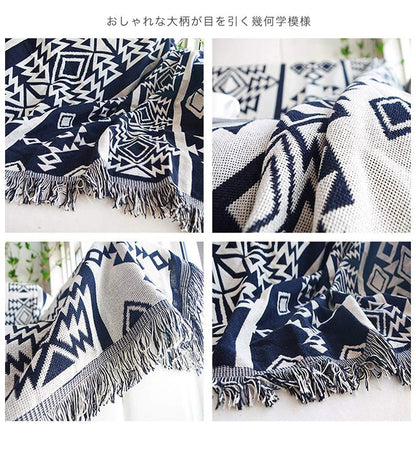 マルチカバー 北欧 130×180cm 長方形 幾何学模様 リバーシブル 両面 洗える ウォッシャブル おしゃれ 2人掛け オールシーズン マルチクロス テーブルクロス ソファカバー ソファーカバー ブランケット ラグ テーブルクロス スロー