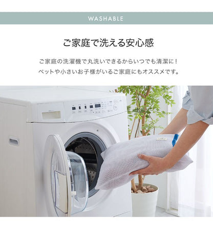 マルチカバー 北欧 130×180cm 長方形 幾何学模様 リバーシブル 両面 洗える ウォッシャブル おしゃれ 2人掛け オールシーズン マルチクロス テーブルクロス ソファカバー ソファーカバー ブランケット ラグ テーブルクロス スロー