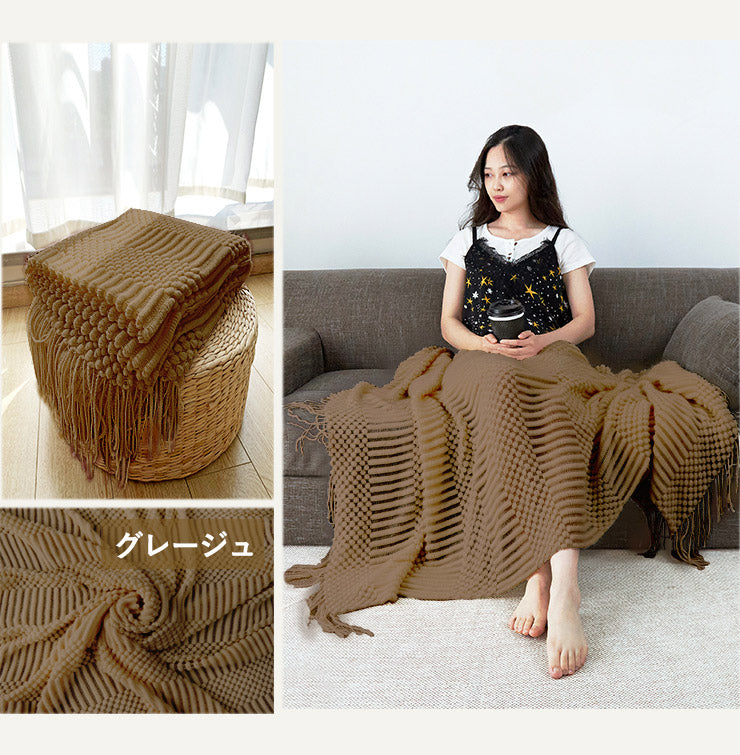 フリンジ付き ブランケット マルチカバー 大判 おしゃれ 北欧 ソファー 120×170cm タオルケット ニット冷房対策 フリンジ ソファ 北欧 ベッドカバー オールシーズン インテリア ソファーカバー ポンポン ひざ掛け 毛布