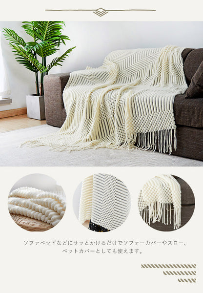 フリンジ付き ブランケット マルチカバー 大判 おしゃれ 北欧 ソファー 120×170cm タオルケット ニット冷房対策 フリンジ ソファ 北欧 ベッドカバー オールシーズン インテリア ソファーカバー ポンポン ひざ掛け 毛布