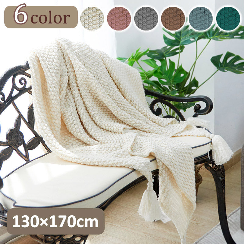 フリンジ付き ブランケット マルチカバー 大判 おしゃれ 北欧 ソファー 130×170cm タオルケット ニット冷房対策 フリンジ ソファ 北欧 ベッドカバー オールシーズン インテリア ソファーカバー ポンポン ひざ掛け 毛布
