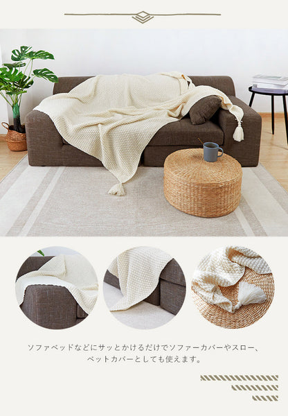 フリンジ付き ブランケット マルチカバー 大判 おしゃれ 北欧 ソファー 130×170cm タオルケット ニット冷房対策 フリンジ ソファ 北欧 ベッドカバー オールシーズン インテリア ソファーカバー ポンポン ひざ掛け 毛布