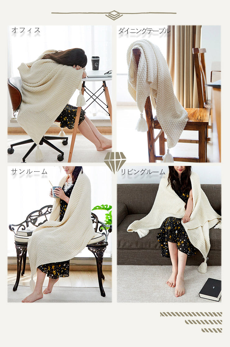 フリンジ付き ブランケット マルチカバー 大判 おしゃれ 北欧 ソファー 130×170cm タオルケット ニット冷房対策 フリンジ ソファ 北欧 ベッドカバー オールシーズン インテリア ソファーカバー ポンポン ひざ掛け 毛布