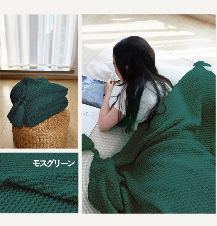 フリンジ付き ブランケット マルチカバー 大判 おしゃれ 北欧 ソファー 130×170cm タオルケット ニット冷房対策 フリンジ ソファ 北欧 ベッドカバー オールシーズン インテリア ソファーカバー ポンポン ひざ掛け 毛布