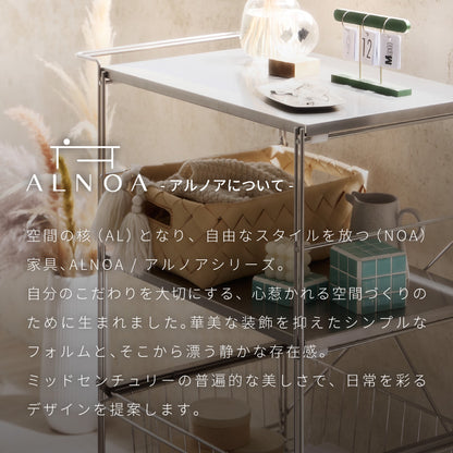 ALNOA アルノア ステンレスワゴン 3段 ダブルワイヤーデザイン ミッドセンチュリー ステンレス ワゴン ステンレス棚 キッチンワゴン 作業台ワゴン シェルフ シルバー 韓国インテリア おしゃれ