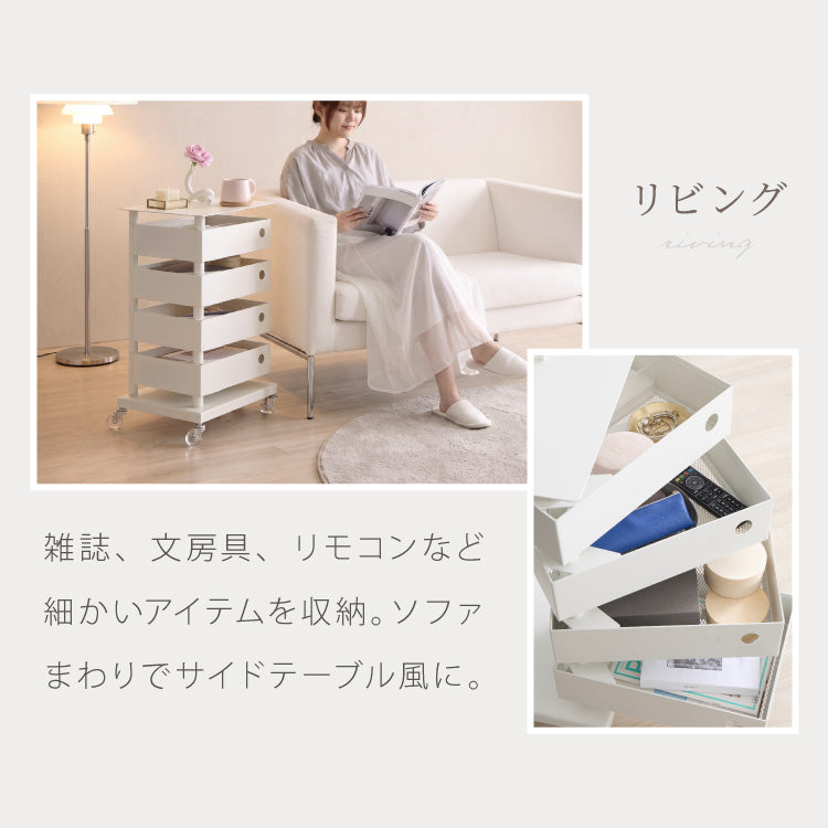ALNOA アルノア 天板付き回転ワゴン 5段 キャスター付き ワゴン 回転 回転式 ファイルワゴン キッチンワゴン サイドテーブル スリム ドロワー ファイルラック すき間収納 隙間収納 おしゃれ