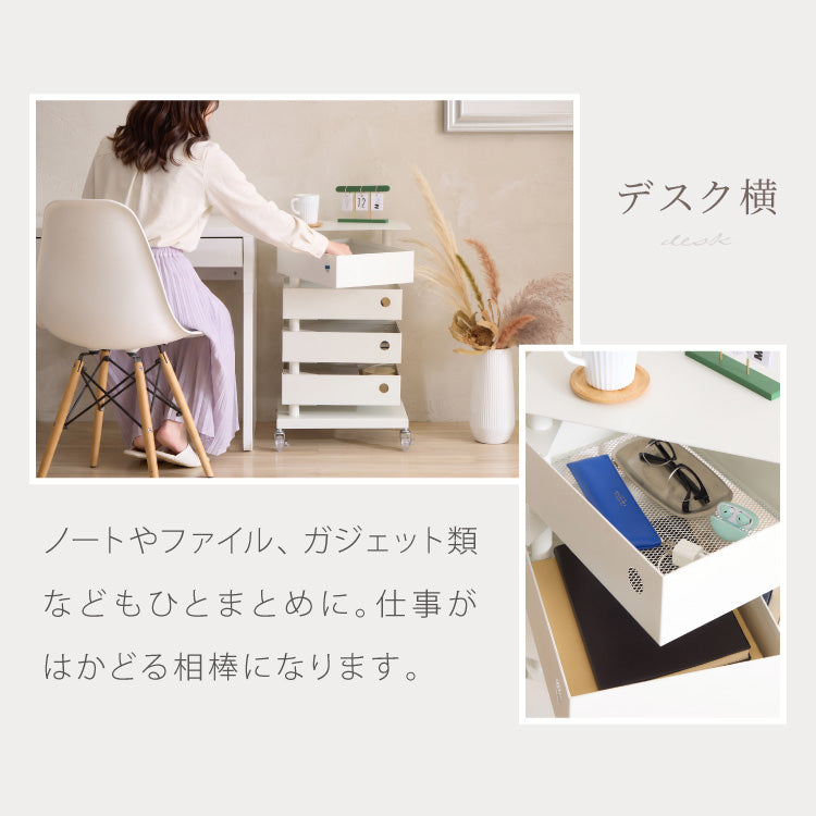 ALNOA アルノア 天板付き回転ワゴン 5段 キャスター付き ワゴン 回転 回転式 ファイルワゴン キッチンワゴン サイドテーブル スリム ドロワー ファイルラック すき間収納 隙間収納 おしゃれ