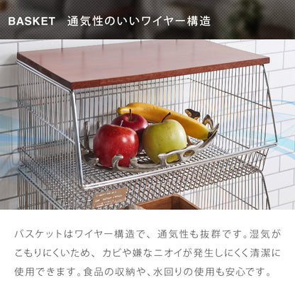 ALNOA アルノア ワイヤーバスケットワゴン 4段 ミッドセンチュリー ブラウン天板×シルバフレーム キャスター付き キッチンワゴン キッチン収納 棚 ラック メッシュ 韓国インテリア 北欧 おしゃれ