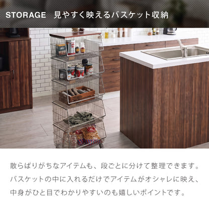 ALNOA アルノア ワイヤーバスケットワゴン 5段 ミッドセンチュリー ブラウン天板×シルバフレーム キャスター付き キッチンワゴン キッチン収納 棚 ラック メッシュ 韓国インテリア 北欧 おしゃれ