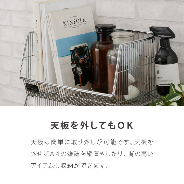 ALNOA アルノア ワイヤーバスケットワゴン 5段 ミッドセンチュリー ブラウン天板×シルバフレーム キャスター付き キッチンワゴン キッチン収納 棚 ラック メッシュ 韓国インテリア 北欧 おしゃれ