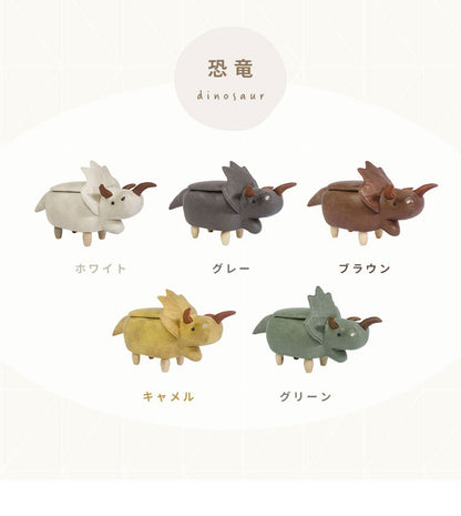 スツール 収納 アニマル 耐荷重150kg 簡単組み立て どうぶつ型 ゾウ カバ 恐竜 インテリア 椅子 来客時 チェア かわいい キュート ポップ アニマルスツール 収納スツール サイドテーブル オットマン 動物スツール アニマルチェア