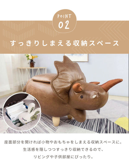 スツール 収納 アニマル 耐荷重150kg 簡単組み立て どうぶつ型 ゾウ カバ 恐竜 インテリア 椅子 来客時 チェア かわいい キュート ポップ アニマルスツール 収納スツール サイドテーブル オットマン 動物スツール アニマルチェア