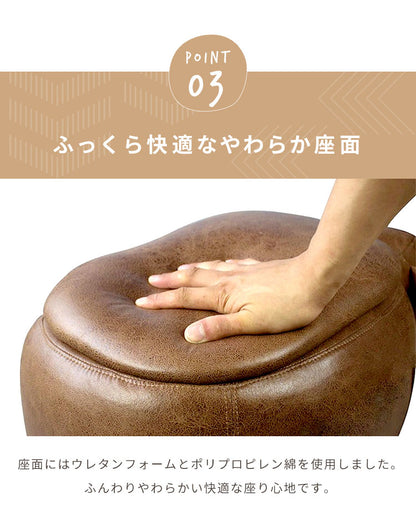 スツール 収納 アニマル 耐荷重150kg 簡単組み立て どうぶつ型 ゾウ カバ 恐竜 インテリア 椅子 来客時 チェア かわいい キュート ポップ アニマルスツール 収納スツール サイドテーブル オットマン 動物スツール アニマルチェア