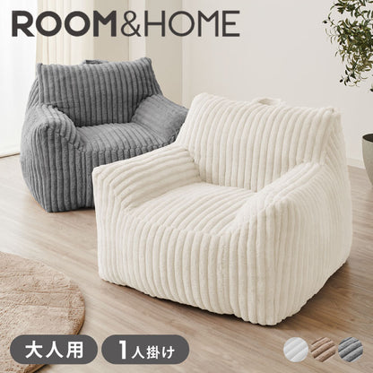 【5%OFF】【roomnhome×リコメン堂】ふわふわ 肘付き ローソファ フロアソファ 1人掛けソファ ポケット付き 選べる2サイズ 大人用 子供用 クッション ソファクッション クッションソファ 韓国 インテリア【送料無料】