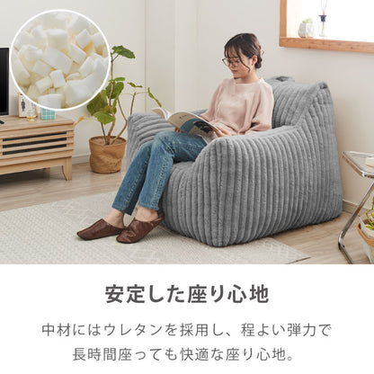 【5%OFF】【roomnhome×リコメン堂】ふわふわ 肘付き ローソファ フロアソファ 1人掛けソファ ポケット付き 選べる2サイズ 大人用 子供用 クッション ソファクッション クッションソファ 韓国 インテリア【送料無料】