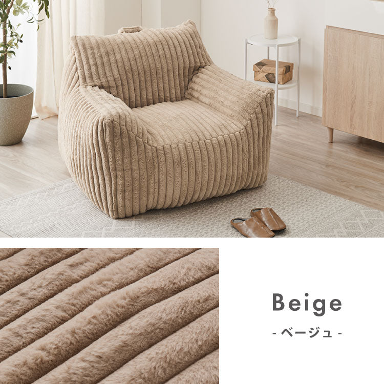 【5%OFF】【roomnhome×リコメン堂】ふわふわ 肘付き ローソファ フロアソファ 1人掛けソファ ポケット付き 選べる2サイズ 大人用 子供用 クッション ソファクッション クッションソファ 韓国 インテリア【送料無料】
