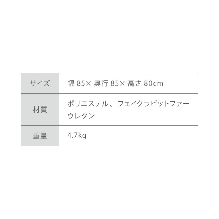 【5%OFF】【roomnhome×リコメン堂】ふわふわ 肘付き ローソファ フロアソファ 1人掛けソファ ポケット付き 選べる2サイズ 大人用 子供用 クッション ソファクッション クッションソファ 韓国 インテリア【送料無料】