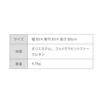 【5%OFF】【roomnhome×リコメン堂】ふわふわ 肘付き ローソファ フロアソファ 1人掛けソファ ポケット付き 選べる2サイズ 大人用 子供用 クッション ソファクッション クッションソファ 韓国 インテリア【送料無料】