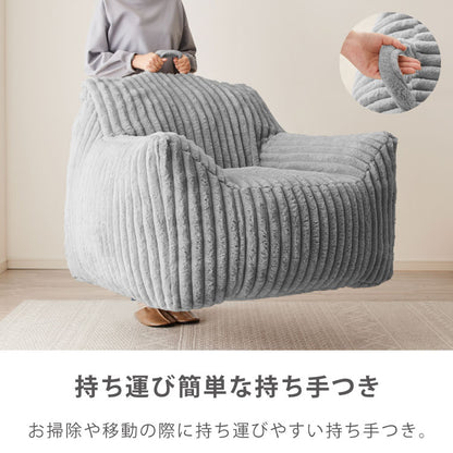 【5%OFF】【roomnhome×リコメン堂】ふわふわ 肘付き ローソファ フロアソファ 1人掛けソファ ポケット付き 選べる2サイズ 大人用 子供用 クッション ソファクッション クッションソファ 韓国 インテリア【送料無料】
