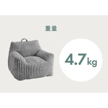 【5%OFF】【roomnhome×リコメン堂】ふわふわ 肘付き ローソファ フロアソファ 1人掛けソファ ポケット付き 選べる2サイズ 大人用 子供用 クッション ソファクッション クッションソファ 韓国 インテリア【送料無料】