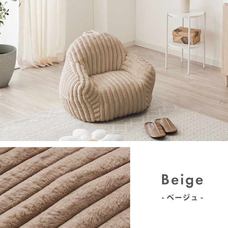 【roomnhome×リコメン堂】子供用 肘付き ふわふわ ローソファ フロアソファ 1人掛けソファ 60×60×55 クッション ソファクッション 韓国 インテリア【送料無料】
