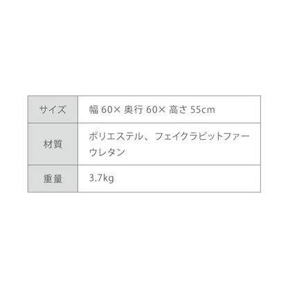 【roomnhome×リコメン堂】子供用 肘付き ふわふわ ローソファ フロアソファ 1人掛けソファ 60×60×55 クッション ソファクッション 韓国 インテリア【送料無料】