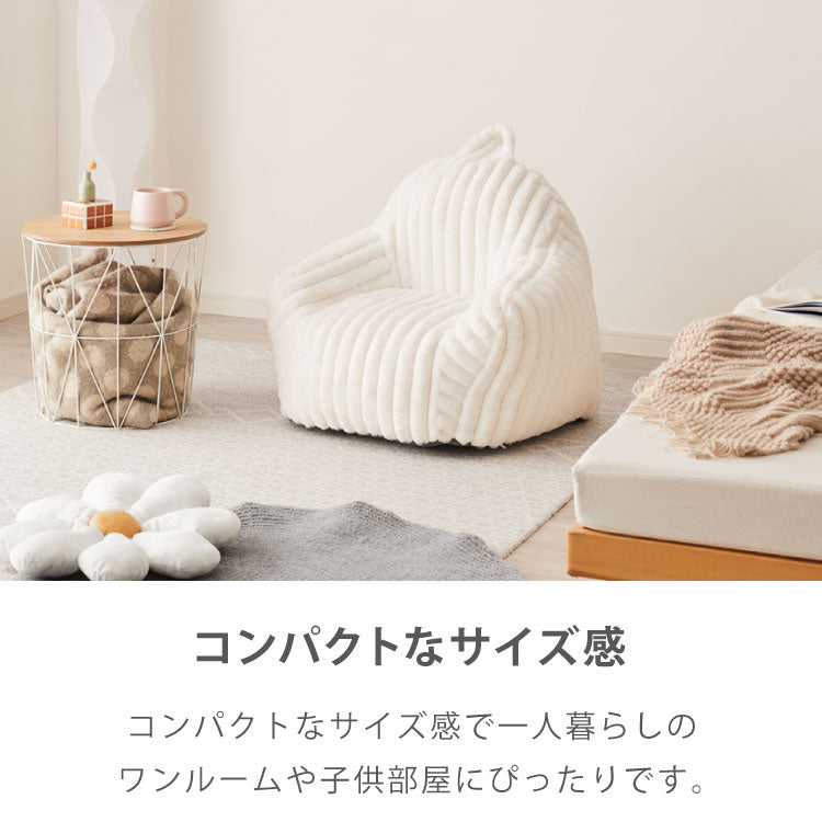【roomnhome×リコメン堂】子供用 肘付き ふわふわ ローソファ フロアソファ 1人掛けソファ 60×60×55 クッション ソファクッション 韓国 インテリア【送料無料】