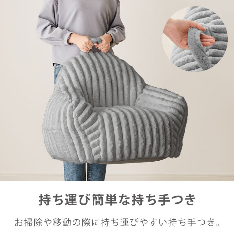 【roomnhome×リコメン堂】子供用 肘付き ふわふわ ローソファ フロアソファ 1人掛けソファ 60×60×55 クッション ソファクッション 韓国 インテリア【送料無料】