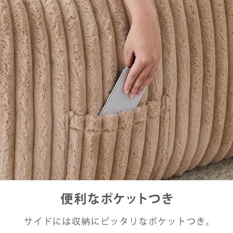 【roomnhome×リコメン堂】子供用 肘付き ふわふわ ローソファ フロアソファ 1人掛けソファ 60×60×55 クッション ソファクッション 韓国 インテリア【送料無料】