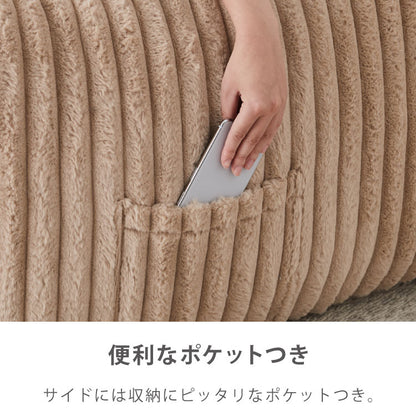 【roomnhome×リコメン堂】子供用 肘付き ふわふわ ローソファ フロアソファ 1人掛けソファ 60×60×55 クッション ソファクッション 韓国 インテリア【送料無料】
