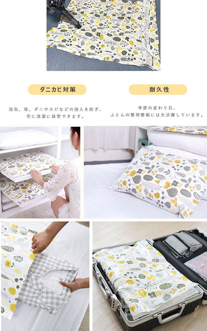 圧縮袋 ふとん 衣類 敷布団収納可 XL 3枚入り ポンプ付き セット 防ダニ 抗菌 【110cm×100cm 】 布団圧縮袋 防塵防湿 カビ